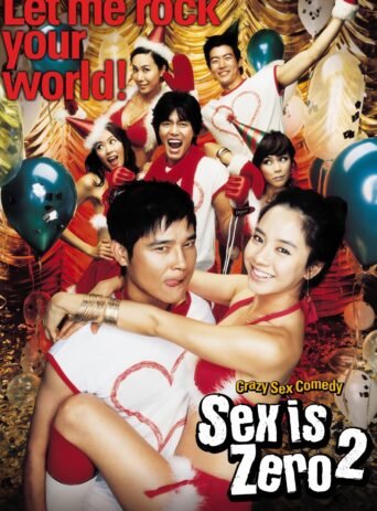 Sex Is Zero mongol heleer