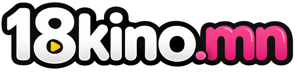 18kino.mn